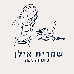 דרושים בשמרית אילן - גיוס והשמה